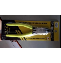 KÌM ĐA NĂNG KIỂU ÂU 175MM TSUNODA TP-175