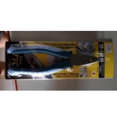 KÌM ĐA NĂNG KIỂU ÂU 175MM TSUNODA TP-175HG