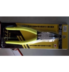 KÌM ĐA NĂNG KIỂU ÂU 200MM TSUNODA TP-200