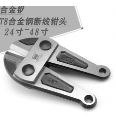 ĐẦU KÌM CỘNG LỰC C-MART A0074B-36 36