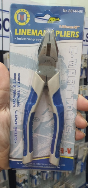 KÌM ĐIỆN CÔNG NGHIỆP C-MART B0144-6 150MM/6