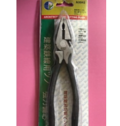 KÌM ĐIỆN 9 INCH CAO CẤP BUDDY A0042