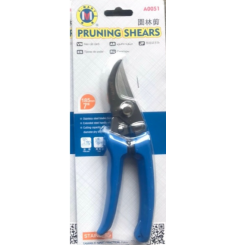 KÉO CẮT CÀNH KIỂU NHẬT 7 INCH (185MM) MỎ CONG INOX C-MART A0051