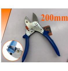 KÉO ĐA NĂNG 8INCH 200MM KIỂU LƯỠI THÁI C-MART A0052-08