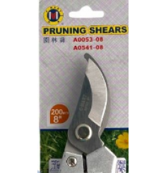 KÉO CẮT CÀNH C-MART A0053-08