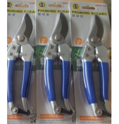 KÉO CẮT CÀNH LƯỠI CONG 225MM/9″ A0053-09 C-MART