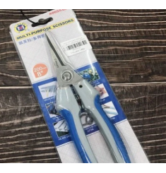 KÉO CẮT CÀNH MIỆNG NGHIÊNG CMART A0054-08