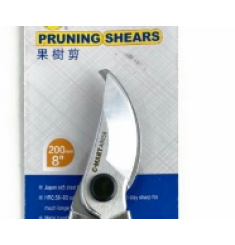 KÉO CẮT CÀNH C-MART A0055-08 CÁN ĐỎ