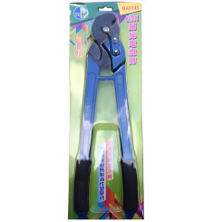 KÉO CẮT CÁP CÓ 2 MIỆNG CẮT BUDDY A0145 18”