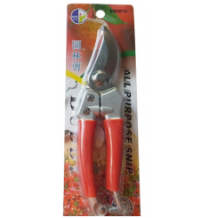  KÉO CẮT CÀNH BUDDY D016