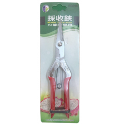 KÉO CẮT CÀNH MŨI NHỌN BUDDY D026