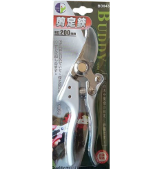 KÉO CẮT CÀNH BUDDY D043