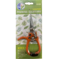 KÉO CẮT CÀNH MŨI NHỌN (CÁN BẦU) BUDDY D053