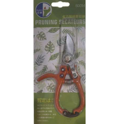 KÉO CẮT CÀNH MŨI CONG (CÁN BẦU) BUDDY D054 