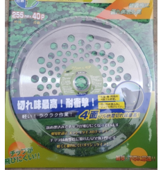 LƯỠI CẮT CỎ HỢP KIM SIÊU BỀN 255X40 RĂNG BUDDY F0022