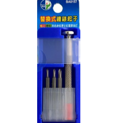 BỘ VÍT ĐIỆN TỬ BUDDY BA0157 CÓ 4 CÂY