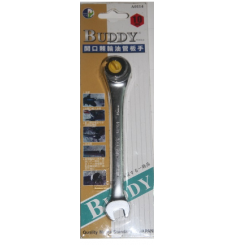 CỜ LÊ MỞ ỐNG DẦU TỰ ĐỘNG BUDDY BA0113