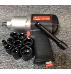 SÚNG BẮN BU-LÔNG 1/2 INCH 2 BÚA KOCU KC-3900