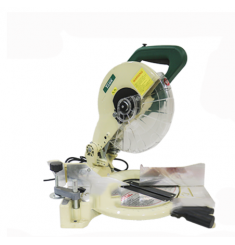 MÁY CẮT NHÔM TUPANK TAK-255A 1650W