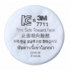 TẤM LỌC THÔ 3M™ 7711