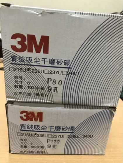 HỘP ĐĨA NHÁM VÀNG P120 3M 236U 6-INCH