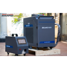 MÁY HÀN LASER RL-HLW-1500