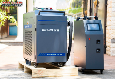 MÁY HÀN LASER RILAND RL-HLW-2000W