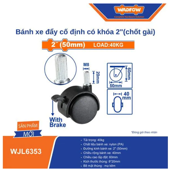 BÁNH XE ĐẨY CỐ ĐỊNH CÓ KHÓA 2