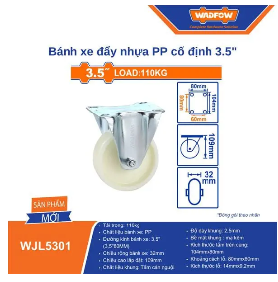 BÁNH XE ĐẨY NHỰA PP CỐ ĐỊNH 3.5