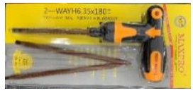 TÔ VÍT 2 ĐẦU TỰ ĐỘNG CHỮ T (CÓ THỂ ĐIỀU CHỈNH CHIỀU DÀI) (9905HC) MAXPRO MA020483