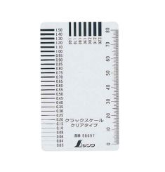 THƯỚC ĐO ĐỘ HỞ SHINWA 58697