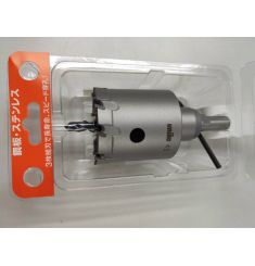 MŨI KHOÉT HỢP KIM UNIKA MCTR 45.0