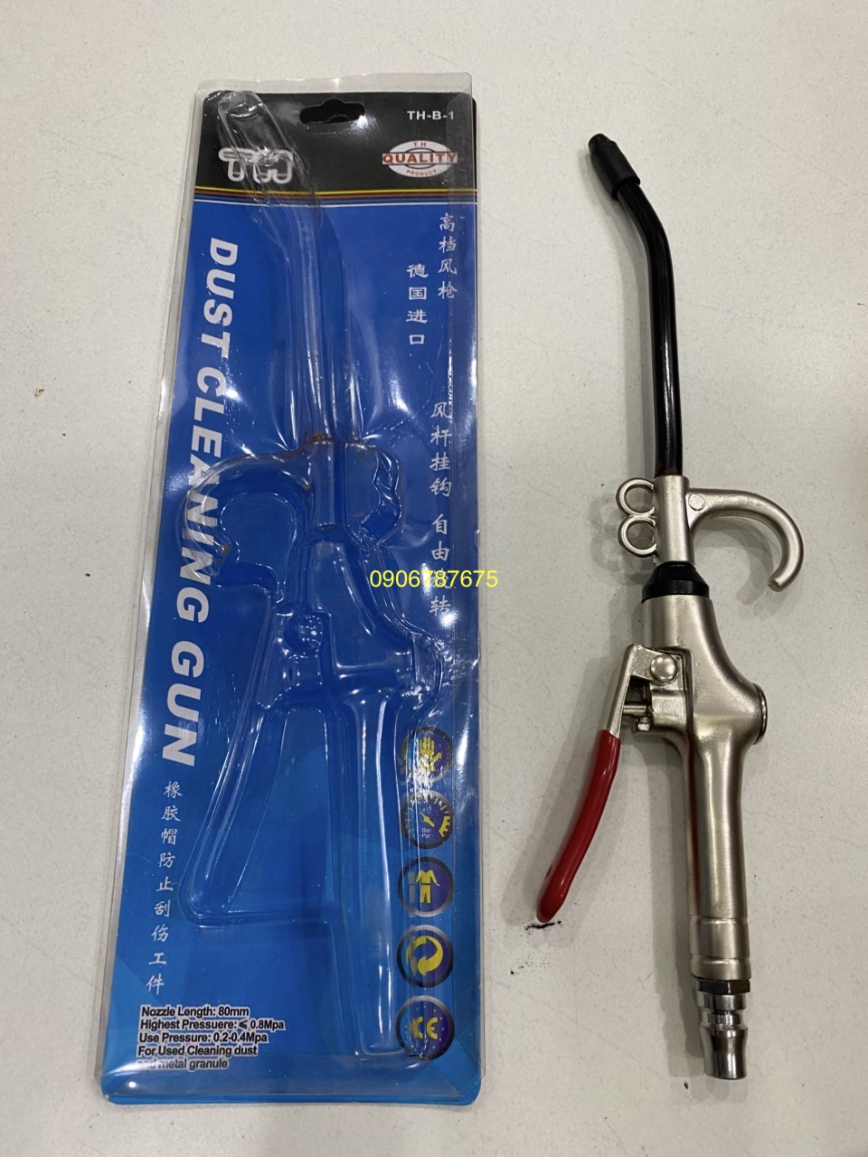 DỤNG CỤ XỊT KHÍ DÀI TH-B-1