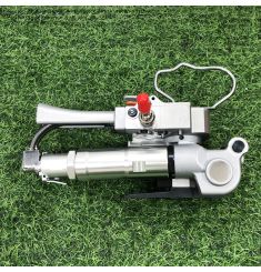 MÁY ĐÓNG ĐAI CẦM TAY XQD-25